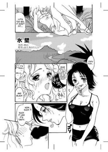 Women Sucking Dick Ice Wall ( I-Raf-You ) English Translation by Webdriver- Original hentai Pareja