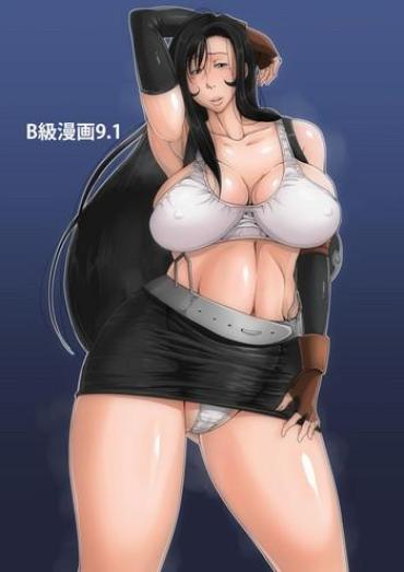 Big Penis B-Kyuu Manga 9.1- Final Fantasy Vii Hentai Female College Student