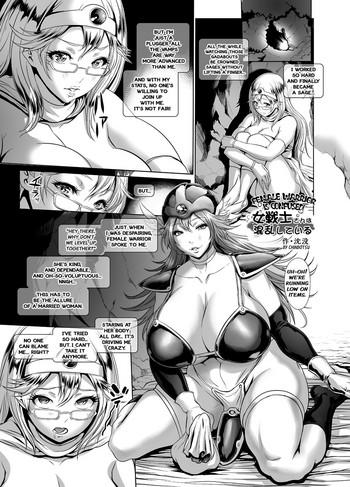Hot Brunette Medapani Netori Onnasenshi | Female Warrior Is Confused! - Dragon quest iii Step Brother