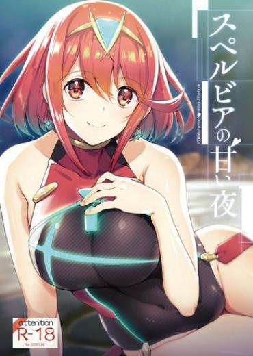 Blowjob Superbia No Amai Yoru- Xenoblade Chronicles 2 Hentai For Women