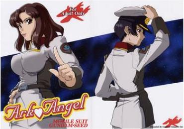 ILikeTubes Ark Angel Gundam Seed Bukkake