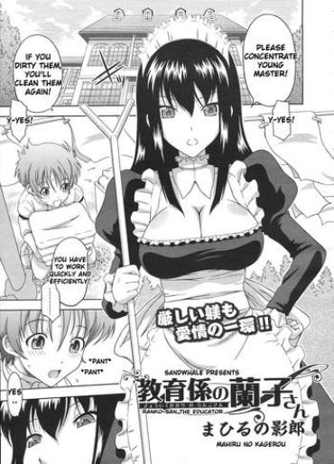 White Kyouikugakari No Ranko-san  Licking Pussy