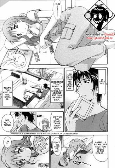 Hottie Hanabi  Hottie