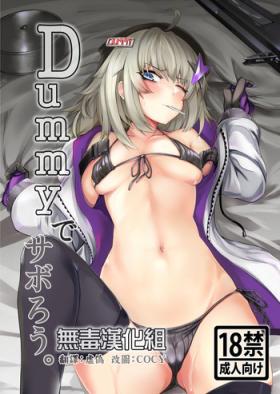 Guy Dummy de Saborou. - Girls frontline Milf Porn