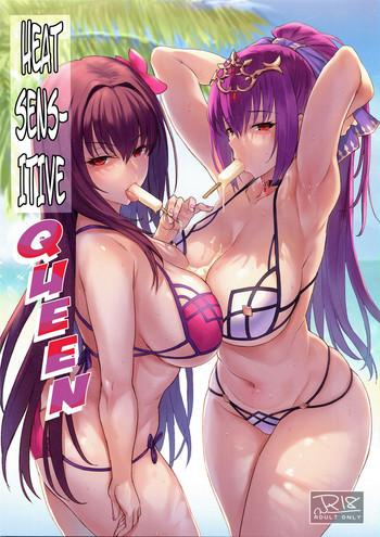 Cock Suckers Atsugari na Joou-sama | Heat Sensitive Queen - Fate grand order Gangbang