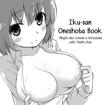 Bush Iku-san OneShota Manga - Touhou project Eurobabe