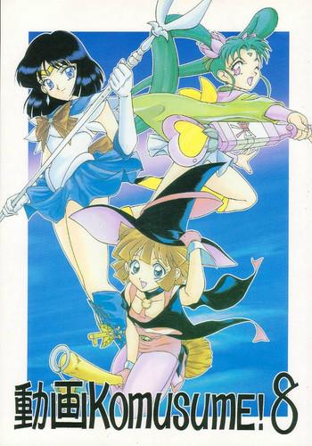 Macho Douga Komusume! 8 - Neon genesis evangelion Sailor moon Tenchi muyo Pretty sammy Cutey honey G gundam Mahou tsukai tai Black Thugs