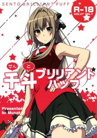 Closeups SENTO BRILLIANT PUFF- Amagi Brilliant Park Hentai Fuck For Money