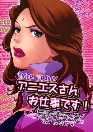 Groping Agnes-san Oshigoto Desu! | It's Time For Work, Ms. Agnes!- Tiger And Bunny Hentai Threesome / Foursome