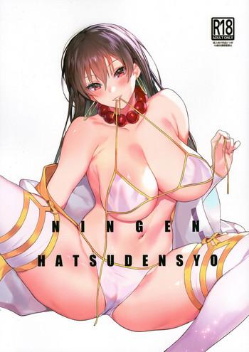 Hot Girl Porn NINGEN HATSUDENSYO - Fate grand order Pigtails