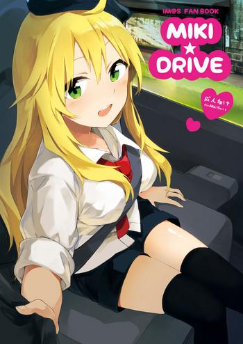 Gay Cash MIKI DRIVE - The idolmaster Foreplay