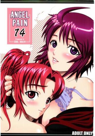Hardcore Porn Angel Pain 14 Gundam Seed Destiny GiganTits