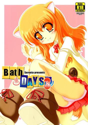 Uncensored Full Color Ofuro DAYS 3 | Bath DAYS 3- Dog days hentai Ass Lover