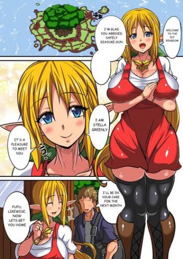 Big Breasts Elf Oyako To Pakopako Ibunka Kouryuu!- Original Hentai Chubby