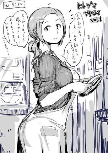 Super Hot Porn Hitozuma Futakoma- Original hentai Shorts