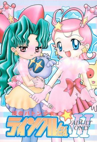 Money Nazo no Baton Shoujo Tinkle-san H- Cosmic baton girl comet-san hentai Corrida