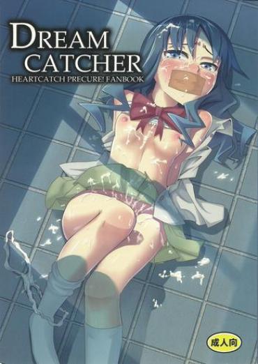 Hung Dream Catcher- Heartcatch Precure Hentai Furry