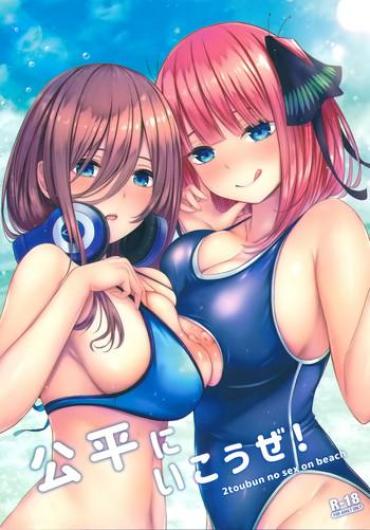 Party Kouhei ni Ikou ze!- Gotoubun no hanayome hentai Sexo