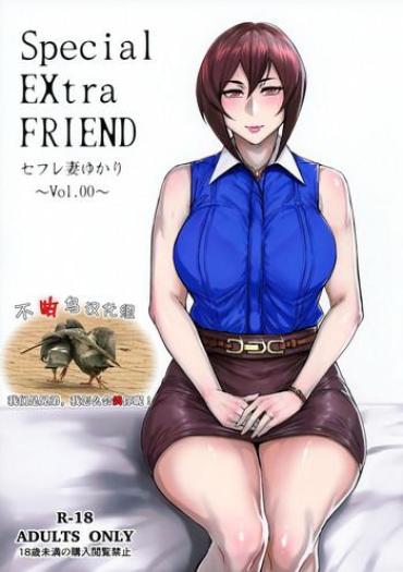 Perfect Pussy Special EXtra FRIEND SeFrie Tsuma Yukari Vol.00 Original AdultSexGames