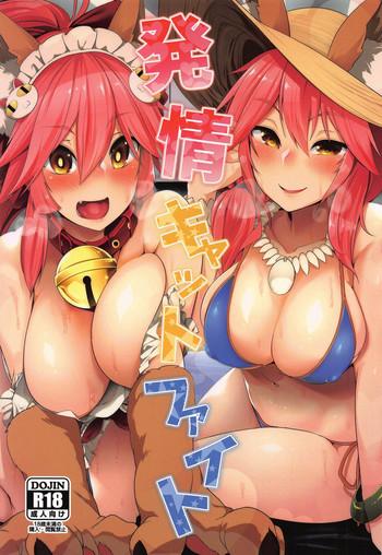 Nudes Hatsujou Cat Fight - Fate grand order Naked