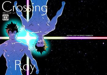 Gay Kissing Crossing Ray - Kanata no astra Girls Fucking