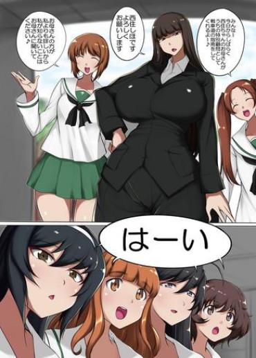 Kissing Musume No Chinpo To Tatakau Iemoto 2- Girls Und Panzer Hentai Moan