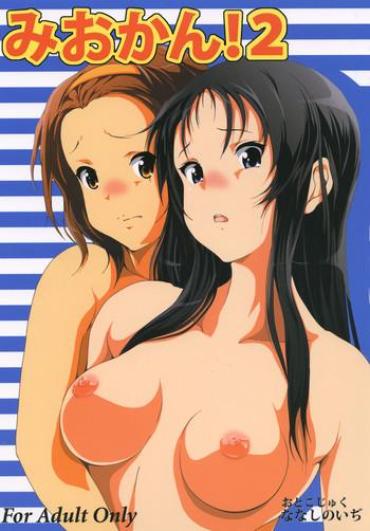 Analfuck Mio Kan! 2- K-on Hentai Petite Girl Porn