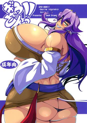 Bunduda [Desk Drawer (Matsumoto Katsuya)] GYU-DON!! -Searing Internship Volume 1 [Digital] - Original Barely 18 Porn