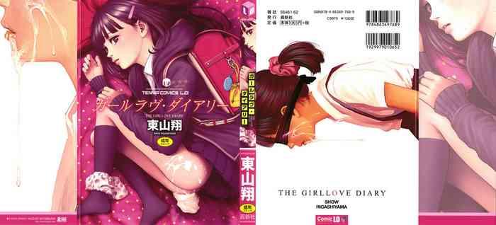 Girlfriends The Girllove Diary Ch. 1-6 Real Amature Porn