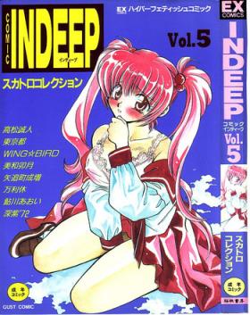 INDEEP Vol.05