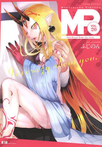 Cougars M.P. Vol. 20 - Fate grand order Naked