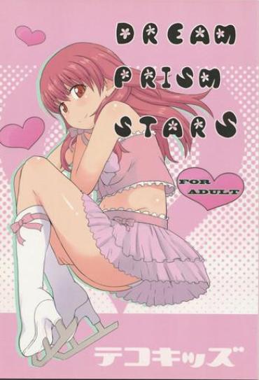 Full Color DREAM PRISM STARS- Pretty Rhythm Hentai Schoolgirl