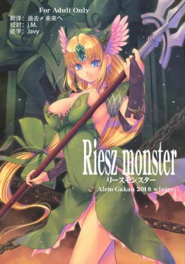 Behind Riesz Monster- Seiken Densetsu 3 Hentai Nalgona