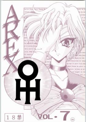Ex Gf AREX vol. 7 - Sailor moon Pussylicking