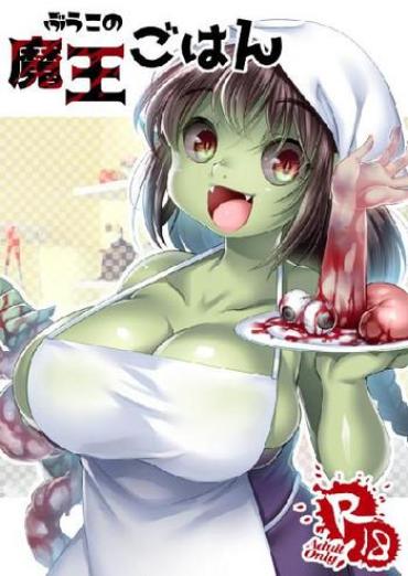 Sapphic Erotica Buuko no Maou Gohan- Original hentai Free Fucking