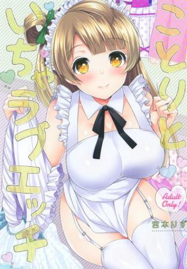 Bikini
Kotori to Icha Love Ecchi - Love live hentai For Women