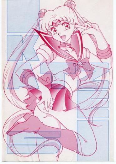 3MOVS KATZE 5 Sailor Moon Chibola