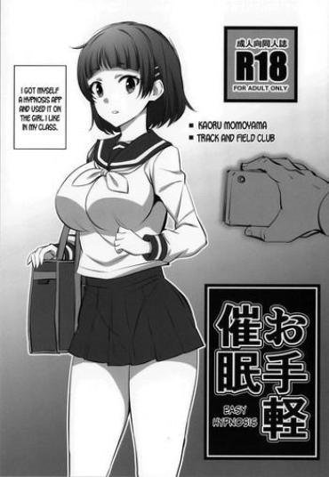 Teitoku hentai Otegaru Saimin- Original hentai Kiss