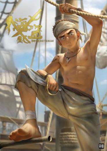 Soapy Pirates | 海盗- Original Hentai Gay Cock