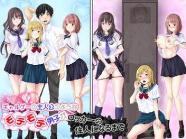 Fantasy Galge No Shujinko No You Na Motemote Danshi Ga Rokka No Juunin Ni Naru Made + Omake- Original Hentai Mmd