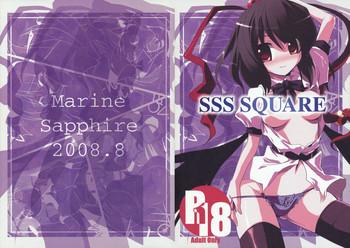 Chileno SSS SQUARE Touhou Project Parship