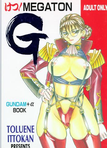 Liveshow Ketsu! Megaton G - Darkstalkers Tenchi muyo G gundam Gundam wing Licking