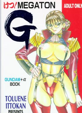 Novia Ketsu! Megaton G - Darkstalkers Tenchi muyo G gundam Gundam wing Blow Jobs Porn