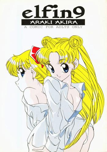 Whipping Elfin 9 - Sailor moon Virtual