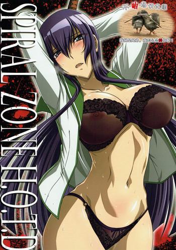 With SPIRAL ZONE H.O.T.D - Highschool of the dead Punished