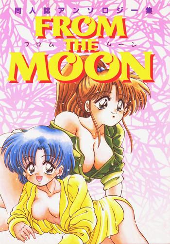 Women Fucking FROM THE MOON - Sailor moon Toy