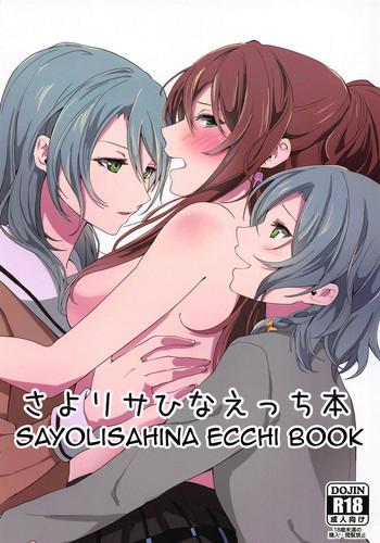 Sayo Lisa Hina Ecchi Book - Bang dream hentai