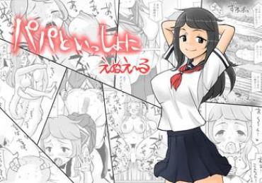 Stockings Papa To Issho Ni- Original Hentai Her