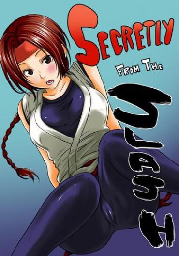 XXXShare SECRETLY FROM THE SLASH King Of Fighters Sologirl