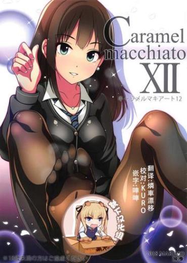 Gay Brokenboys Caramel Macchiato 12 The Idolmaster Cumfacial